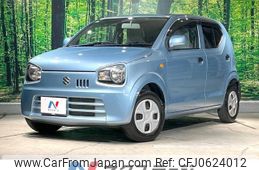 suzuki alto 2015 -SUZUKI--Alto DBA-HA36S--HA36S-100861---SUZUKI--Alto DBA-HA36S--HA36S-100861-