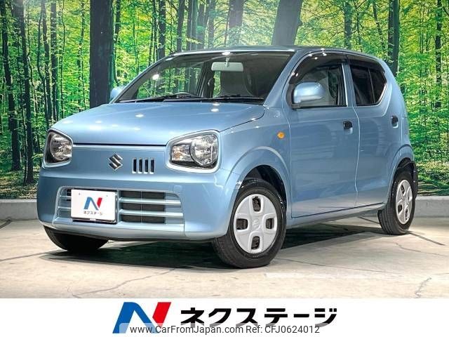 suzuki alto 2015 -SUZUKI--Alto DBA-HA36S--HA36S-100861---SUZUKI--Alto DBA-HA36S--HA36S-100861- image 1