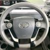 toyota aqua 2019 -TOYOTA--AQUA DAA-NHP10--NHP10-6813671---TOYOTA--AQUA DAA-NHP10--NHP10-6813671- image 12