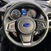 subaru forester 2023 CFJ1524135 image 11
