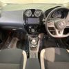 nissan note 2019 -NISSAN--Note DAA-HE12--HE12-268566---NISSAN--Note DAA-HE12--HE12-268566- image 3