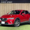 mazda cx-3 2015 quick_quick_LDA-DK5FW_DK5FW-100465 image 1