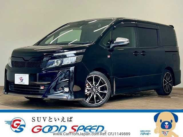 toyota voxy 2020 -TOYOTA--Voxy DBA-ZRR80W--ZRR80-0609426---TOYOTA--Voxy DBA-ZRR80W--ZRR80-0609426- image 1