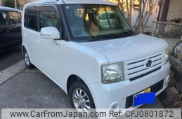 daihatsu move-conte 2009 -DAIHATSU--Move Conte DBA-L575S--L575S-0067401---DAIHATSU--Move Conte DBA-L575S--L575S-0067401-