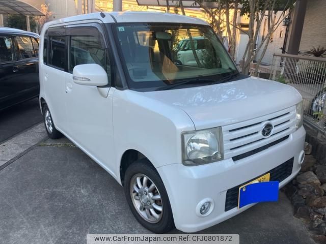 daihatsu move-conte 2009 -DAIHATSU--Move Conte DBA-L575S--L575S-0067401---DAIHATSU--Move Conte DBA-L575S--L575S-0067401- image 1