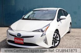 toyota prius 2016 CFJ8941875