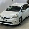 toyota prius-α 2014 -TOYOTA--Prius α ZVW41W-3339072---TOYOTA--Prius α ZVW41W-3339072- image 1