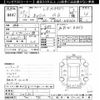 mazda carol 2015 -MAZDA--Carol HB36S-205303---MAZDA--Carol HB36S-205303- image 3