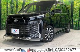 toyota voxy 2022 -TOYOTA--Voxy 6BA-MZRA90W--MZRA90-0025562---TOYOTA--Voxy 6BA-MZRA90W--MZRA90-0025562-