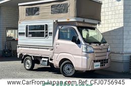 daihatsu hijet-truck 2018 -DAIHATSU--Hijet Truck EBD-S500P--S500P-0085740---DAIHATSU--Hijet Truck EBD-S500P--S500P-0085740-