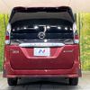 nissan serena 2018 -NISSAN--Serena DAA-HFC27--HFC27-013029---NISSAN--Serena DAA-HFC27--HFC27-013029- image 17