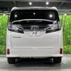 toyota vellfire 2015 -TOYOTA--Vellfire DBA-AGH30W--AGH30-0011966---TOYOTA--Vellfire DBA-AGH30W--AGH30-0011966- image 17