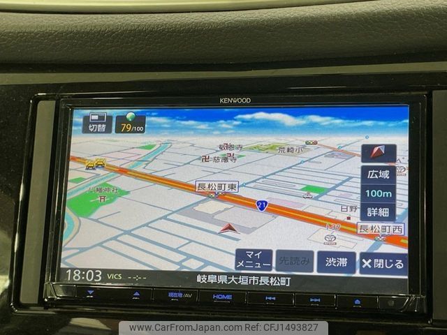 nissan x-trail 2016 CFJ1493827 image 2