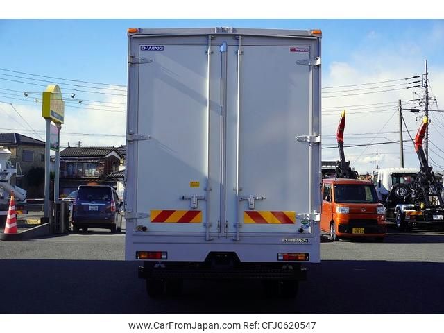 mitsubishi-fuso canter 2023 GOO_NET_EXCHANGE_0540277A30241226W002 image 2