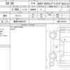 mazda cx-3 2021 quick_quick_5BA-DMEP_DMEP-200190 image 6