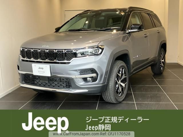 jeep commander 2025 quick_quick_H620_MCAPJ9AY3RFA10700 image 1