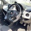 fiat fiat-others 2016 CFJ1535376 image 10