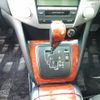 toyota harrier 2012 CFJ1699615 image 20