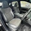 lexus rx 2015 CFJ1517584 image 37