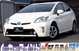 toyota prius 2012 quick_quick_DAA-ZVW30_ZVW30-5492313