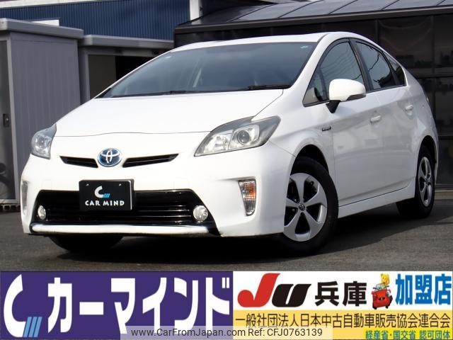 toyota prius 2012 quick_quick_DAA-ZVW30_ZVW30-5492313 image 1