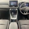 toyota rav4 2019 CFJ1529555 image 2