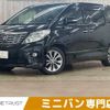 toyota alphard 2010 -TOYOTA--Alphard DBA-ANH20W--ANH20-8121004---TOYOTA--Alphard DBA-ANH20W--ANH20-8121004- image 1