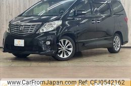 toyota alphard 2010 -TOYOTA--Alphard DBA-ANH20W--ANH20-8121004---TOYOTA--Alphard DBA-ANH20W--ANH20-8121004-