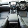 toyota alphard 2021 -TOYOTA--Alphard 6AA-AYH30W--AYH30-0122076---TOYOTA--Alphard 6AA-AYH30W--AYH30-0122076- image 11