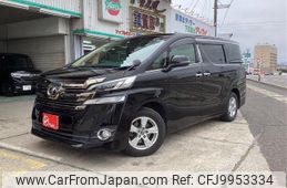 toyota vellfire 2015 -TOYOTA--Vellfire DBA-AGH30W--AGH30-0035430---TOYOTA--Vellfire DBA-AGH30W--AGH30-0035430-