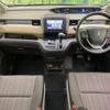 honda freed 2017 quick_quick_GB5_GB5-1037947 image 3