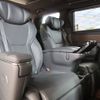 toyota alphard 2023 -TOYOTA--Alphard 6AA-AAHH45W--AAHH45-0007011---TOYOTA--Alphard 6AA-AAHH45W--AAHH45-0007011- image 30