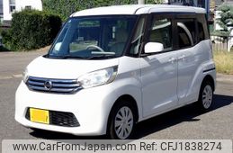 nissan dayz-roox 2014 CFJ1838274