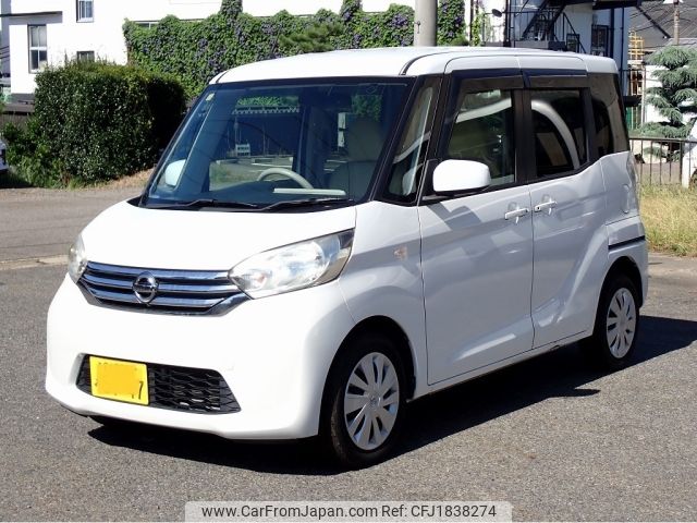 nissan dayz-roox 2014 CFJ1838274 image 1