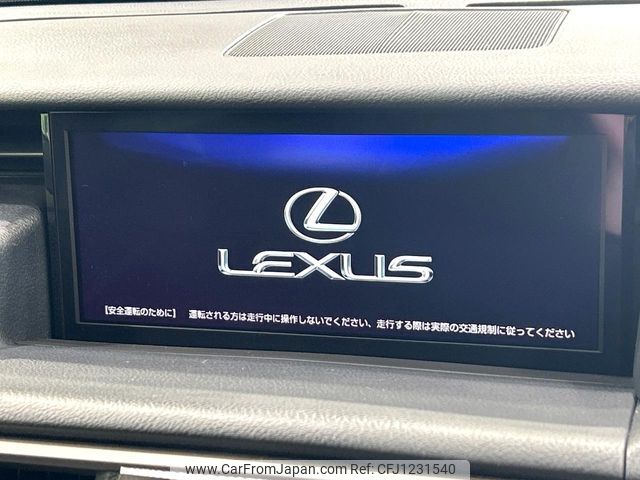 lexus is 2016 CFJ1231540 image 2