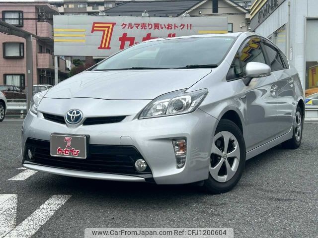 toyota prius 2014 -TOYOTA--Prius DAA-ZVW30--ZVW30-0405857---TOYOTA--Prius DAA-ZVW30--ZVW30-0405857- image 1