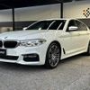 bmw 5-series 2017 -BMW--BMW 5 Series LDA-JC20--WBAJC32010G580504---BMW--BMW 5 Series LDA-JC20--WBAJC32010G580504- image 14