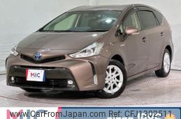 toyota prius-α 2016 quick_quick_ZVW41W_ZVW41-0054678