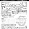 toyota land-cruiser 1997 CFJ1642554 image 3
