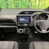 toyota voxy 2017 -TOYOTA--Voxy DBA-ZRR80W--ZRR80-0359363---TOYOTA--Voxy DBA-ZRR80W--ZRR80-0359363- image 2