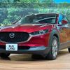 mazda cx-3 2020 CFJ1620034 image 19