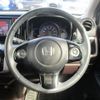 honda n-wgn 2014 -HONDA--N WGN JH1--1020965---HONDA--N WGN JH1--1020965- image 5