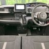 honda n-box 2021 -HONDA--N BOX 6BA-JF3--JF3-5084422---HONDA--N BOX 6BA-JF3--JF3-5084422- image 2