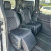 toyota voxy 2023 quick_quick_6BA-MZRA90W_MZRA90-0063772 image 11
