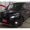 toyota voxy 2016 -TOYOTA--Voxy DBA-ZRR85W--ZRR85-0049845---TOYOTA--Voxy DBA-ZRR85W--ZRR85-0049845- image 2