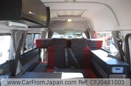 toyota hiace-van 2013 GOO_JP_700056143030241123001