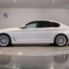 bmw 5-series 2020 quick_quick_3LA-JA20PH_WBA12AG080CE92513 image 5