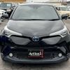 toyota c-hr 2017 359 image 2