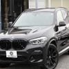 bmw x3 2019 quick_quick_LDA-TX20_WBATX32070LG61577 image 1