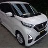 nissan dayz 2023 -NISSAN 【浜松 582ｱ8783】--DAYZ 5AA-B44W--B44W-0307034---NISSAN 【浜松 582ｱ8783】--DAYZ 5AA-B44W--B44W-0307034- image 44